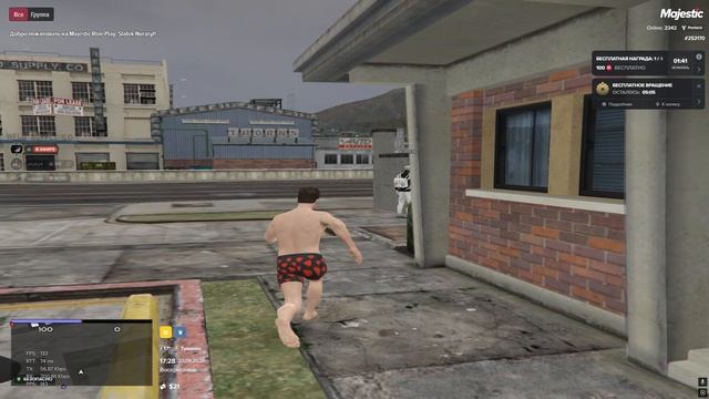 Grand Theft Auto V 2026.09.27 - 17.29.14.05.DVR