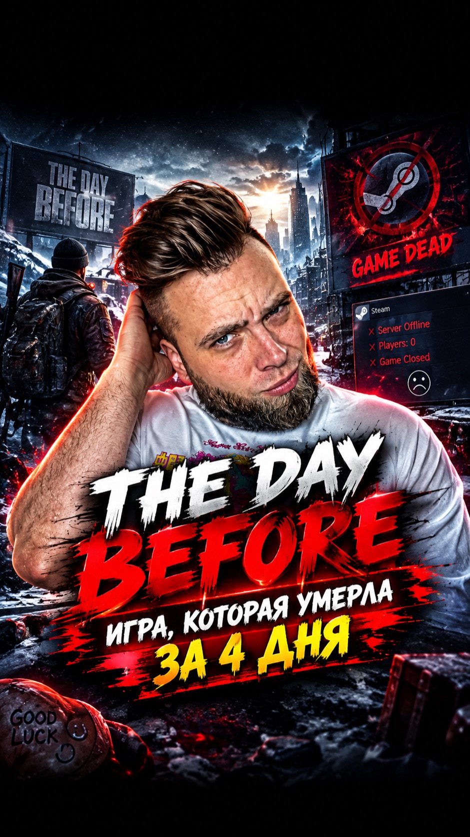 Как можно было упустить такой проект?