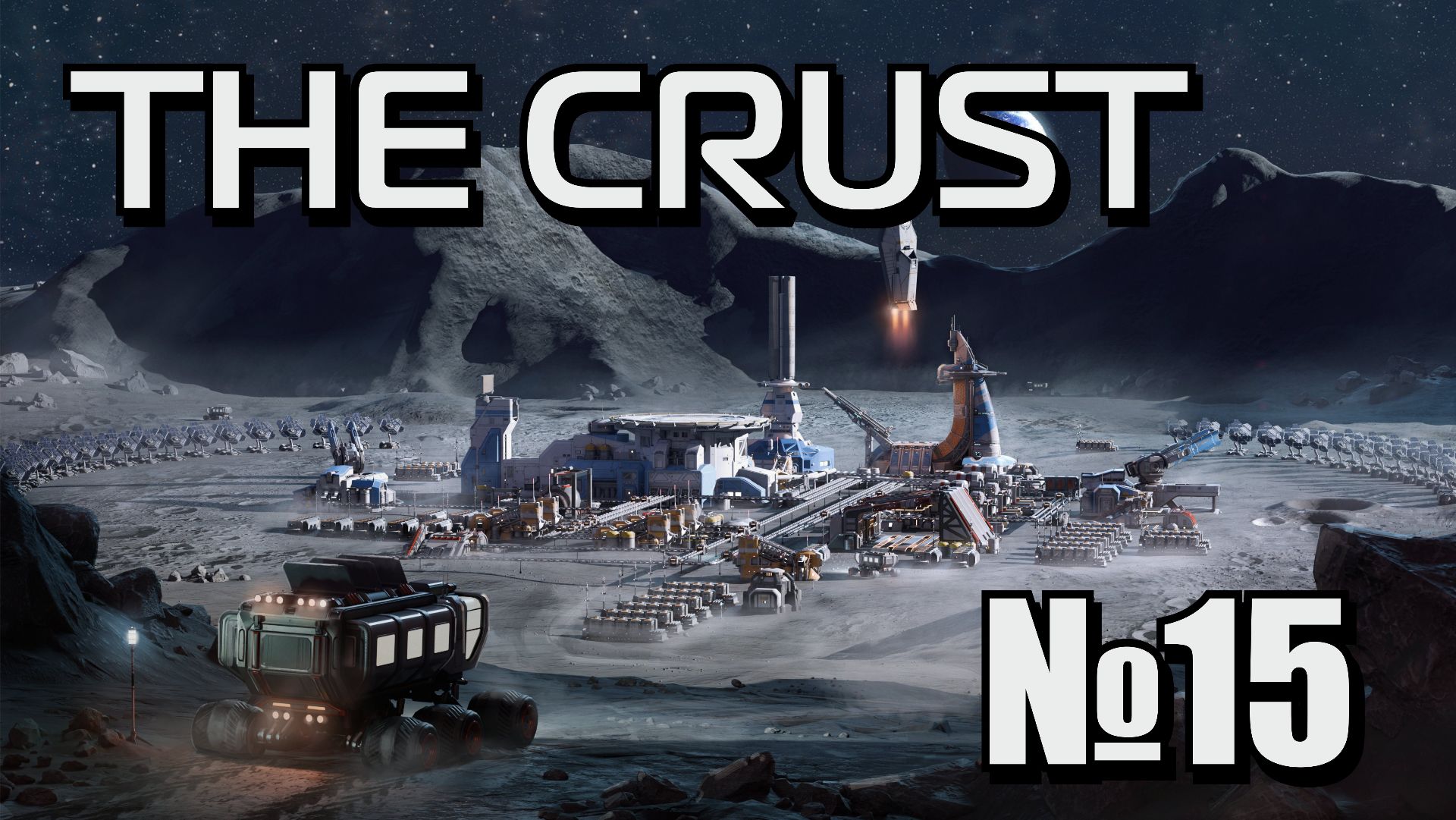 THE CRUST Попытка 2 №15
