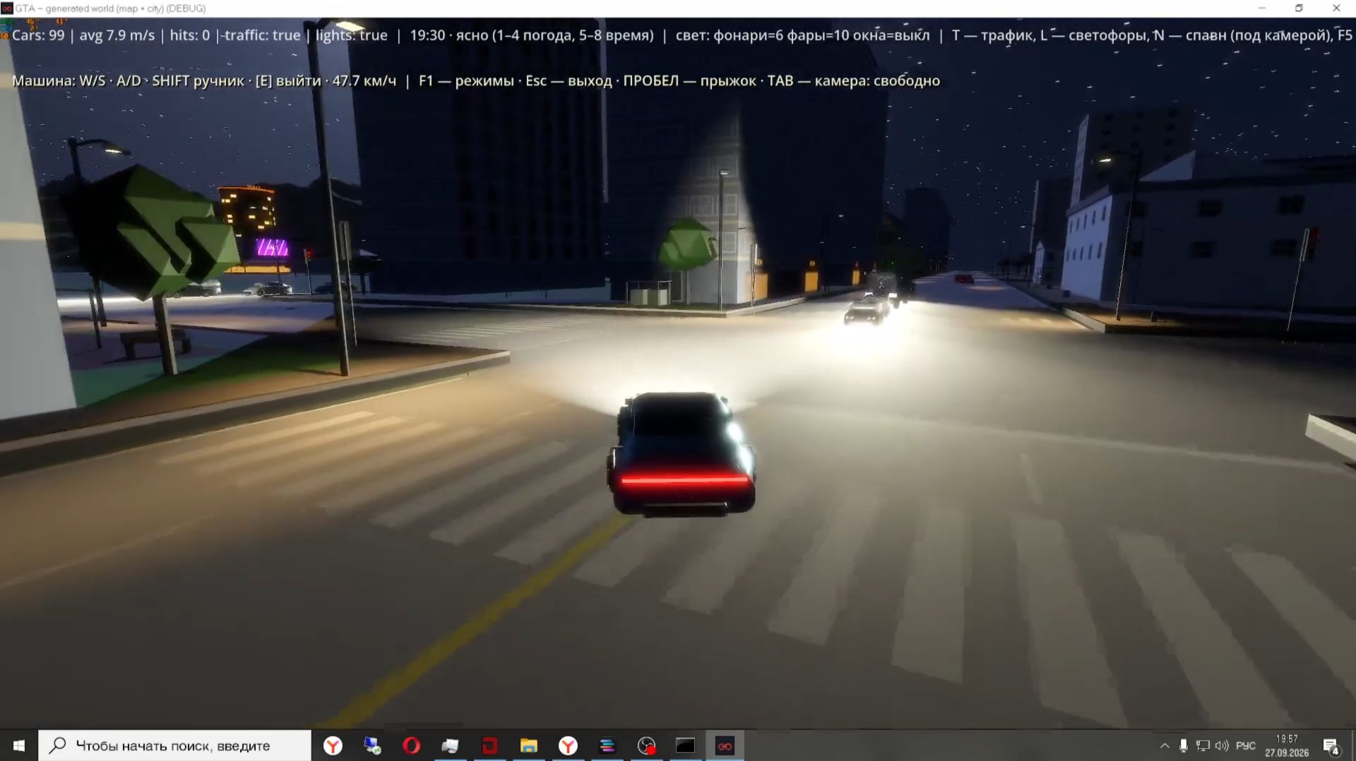 Делаю свою GTA - вайбкодинг бесплатно