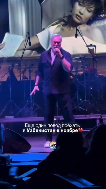 ЕЩЁ ОДИН ПОВОД СЪЕЗДИТЬ В УЗБЕКИСТАН ЭТОЙ ОСЕНЬЮ!