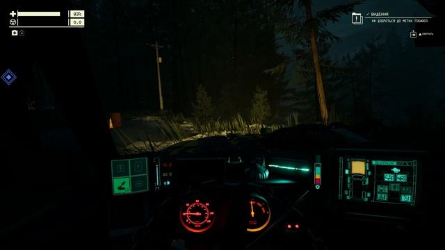 Pacific Drive прохождение серия 25