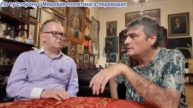 Иэн Прауд - Ираклий Батиашвили: Второй фронт против России станет роковой ошибкой Грузии после 2008