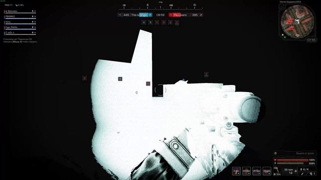 STALCRAFT 2026.04.23