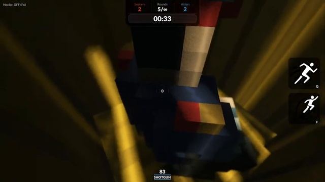 Все любят прятки (Teardown Multiplayer)