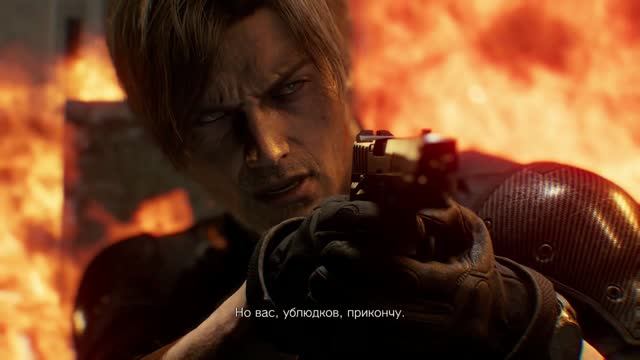 Resident Evil 9 Requiem
