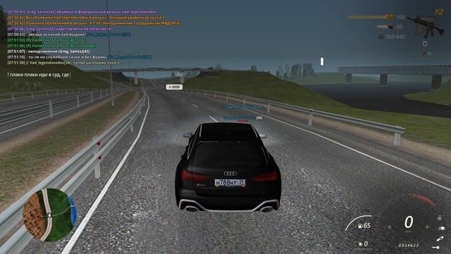 Gta_sa 2026-09-26 07-47-54-903