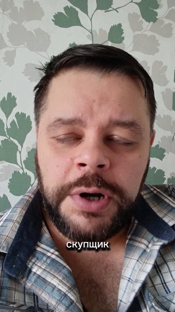 про эйчаров