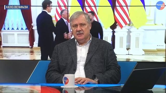 Важные нюансы игры ва-банк на Украине | Дмитрий Евстафьев