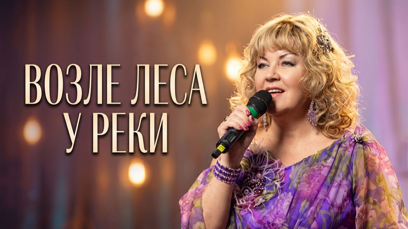Песни из репертуара русских эмигрантов