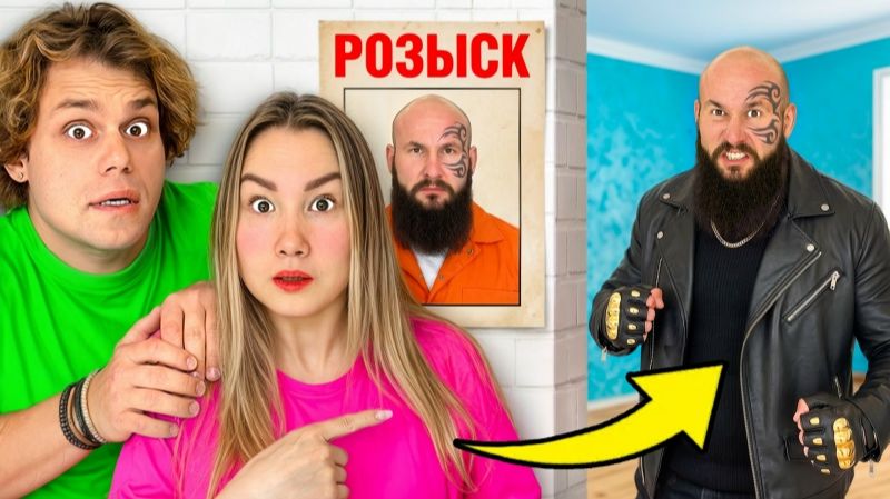 Старший Брат Самого Сильного Человека в Мире - Бандит ! Луномосик НОВОЕ