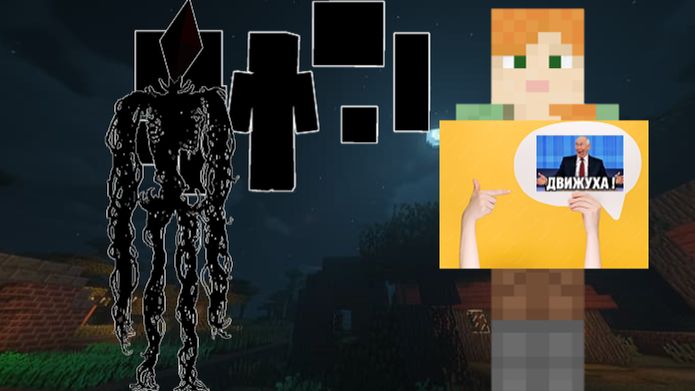 играем с модом The Broken Script!|Minecraft Pt 1 The Broken Script|*Elliot*