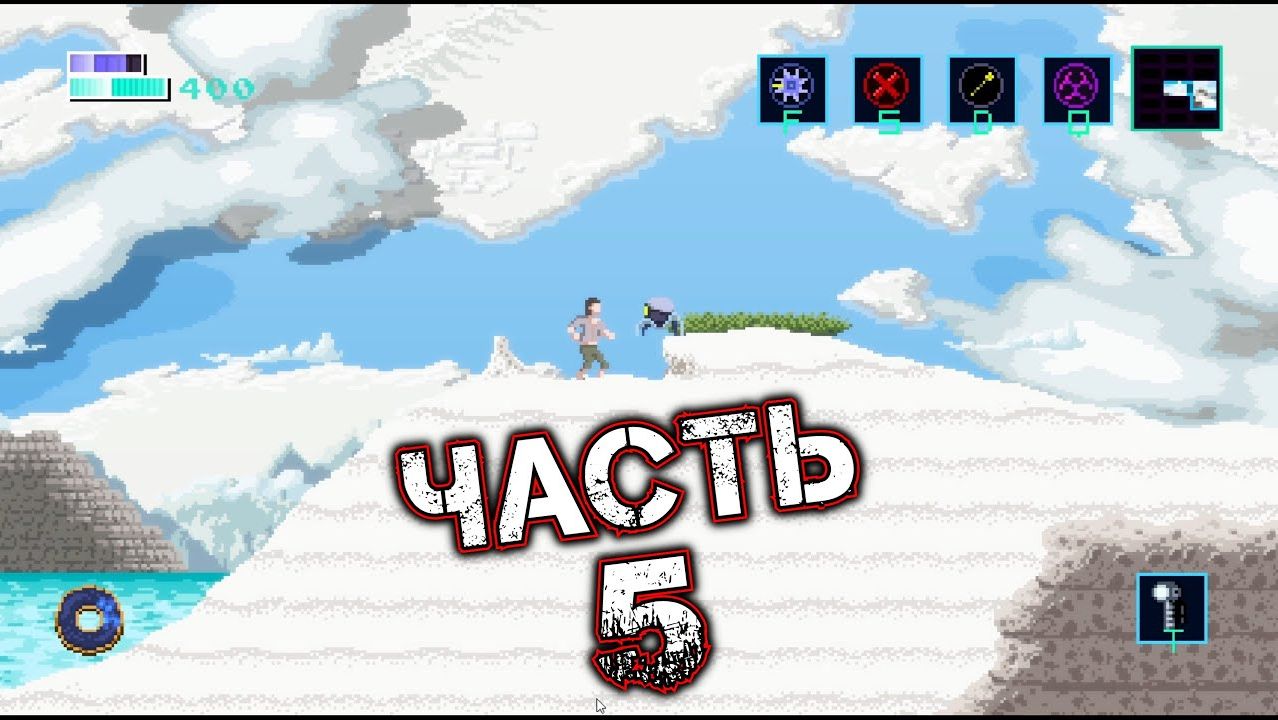AXIOM VERGE 2 #5 - Ирикар