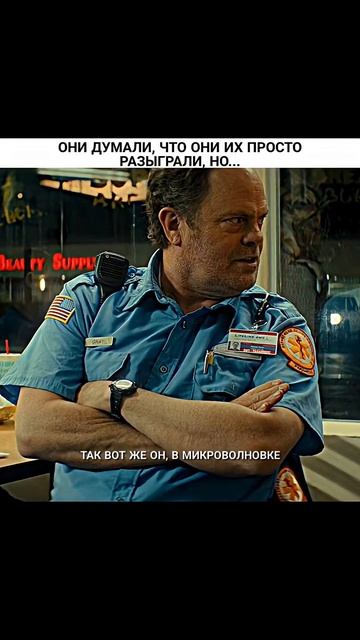 Без юмора в этом мире можно сойти сума  Код 3