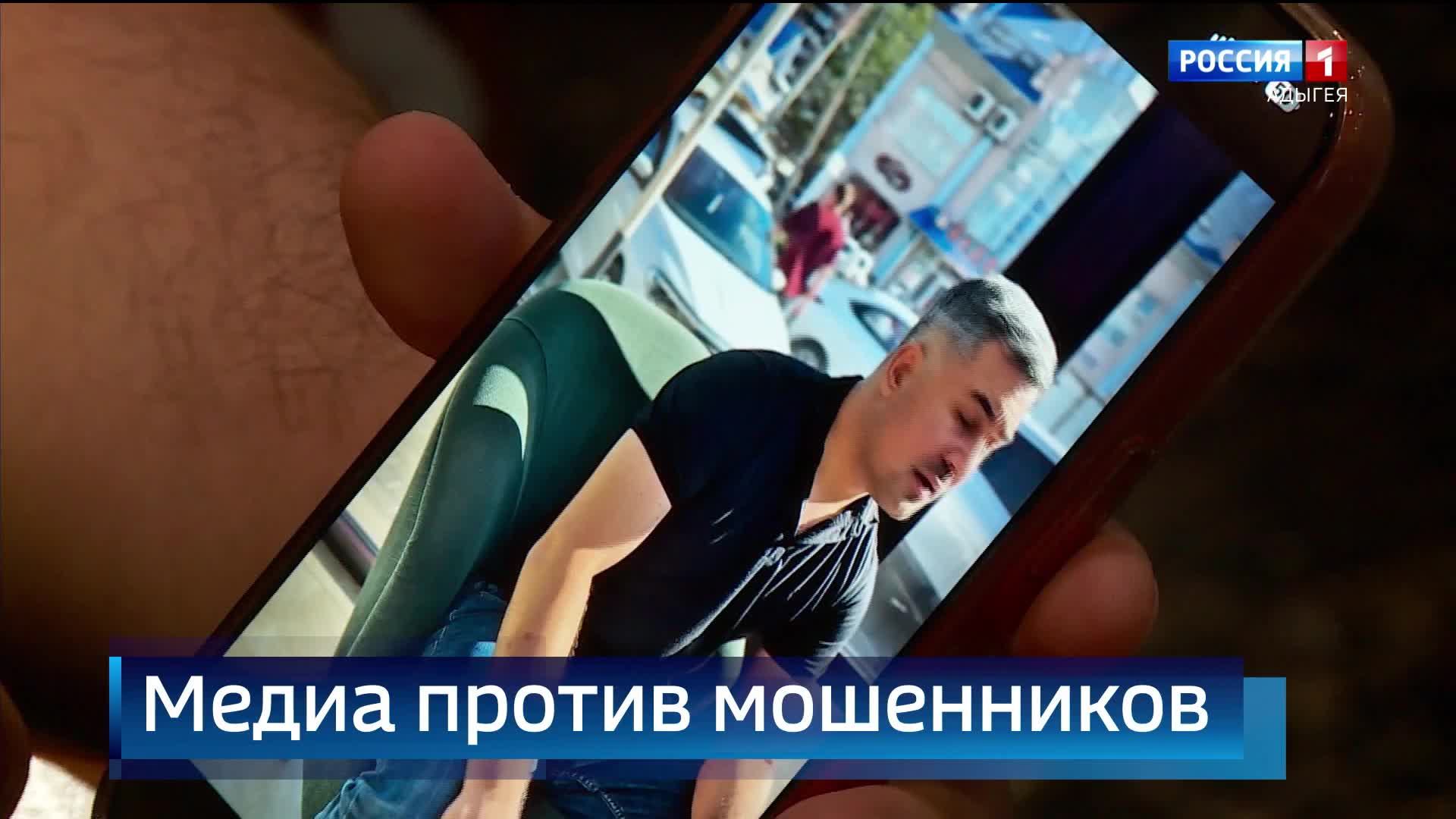 14.30- «Местное время. Вести». от 27.09.2026г.