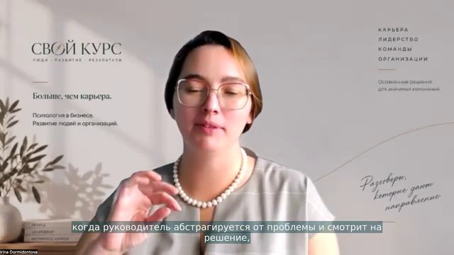 Mini_06_НЕ_ПРИХОДИТЕ_С_ПРОБЛЕМОЙ