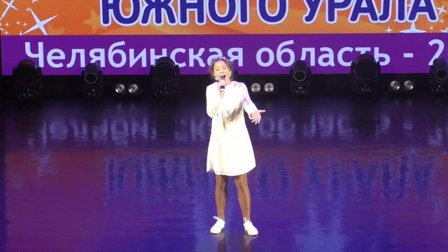 Акулинина Анастасия