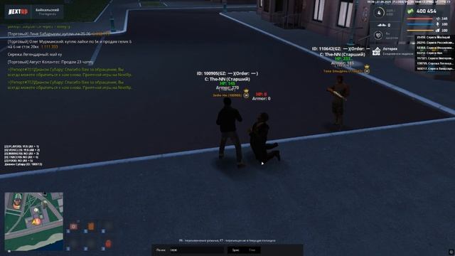 6.2