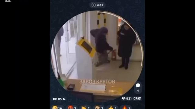 Трамп 47 воздухан сша