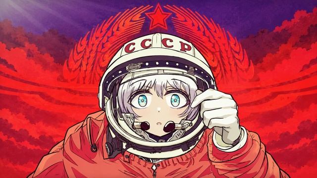 🎧 Плейлист Советская волна и синтетическая волна- Мы запускаем #советский союз