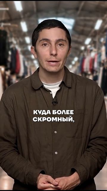Король Москвы и миллионер — Год Нисанов
