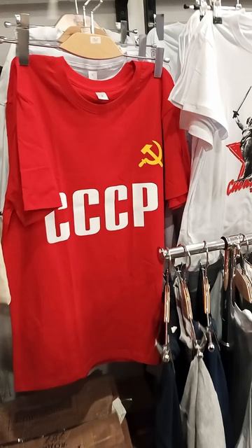 Это моя Россия.
