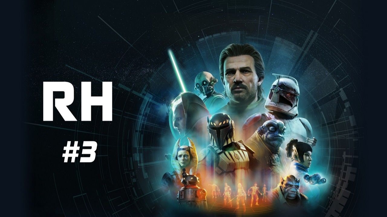 Стримы 2026