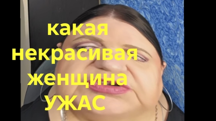 27-09-2026 ПРЯМОЙ ЭФИР ОТ 25-09-2026🤭/Девушка с Урала / обзор...🤭