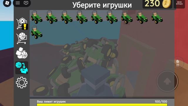 хахахахаха