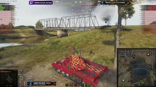 [Fermani Wot] AMX 67 Imbattable ● Красная толпа сметала всё — пока не упёрлась в него и кентов в WoT
