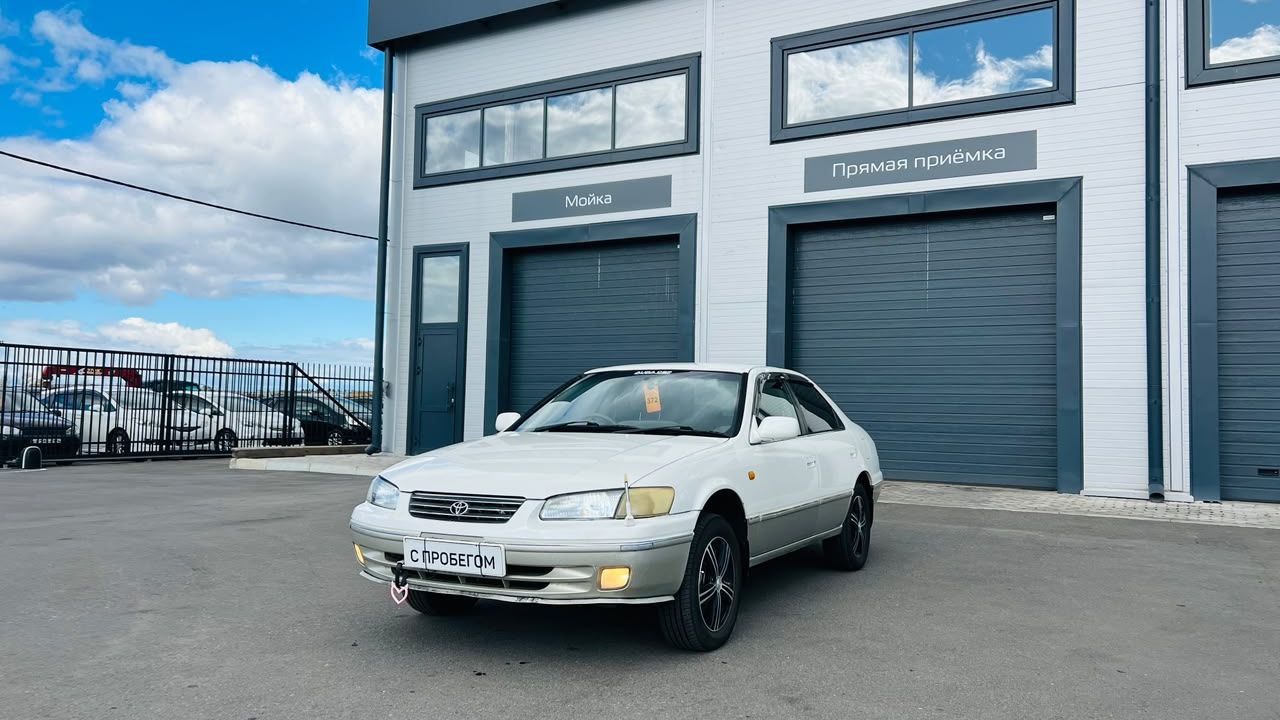 Toyota Camry Gracia, 1997 год