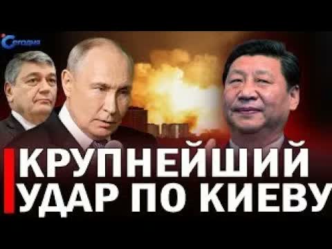 УДАР В СПИНУ Украине! Венгрия вновь заблокировала путь Киева в Евросоюз
