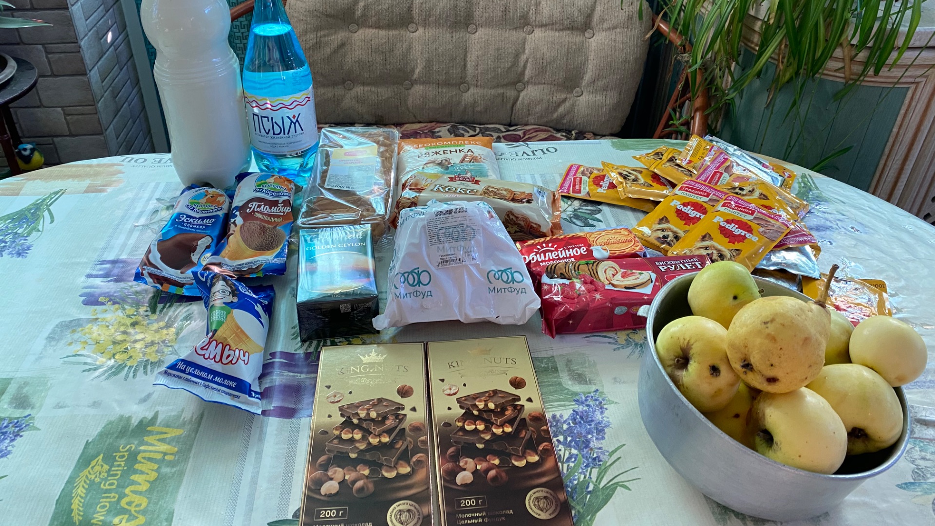 #покупкипродуктоввмагните🛍️