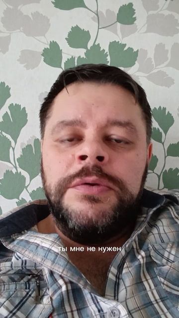 личные границы миллениалов