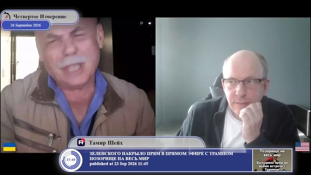 «Ваша война — без нас»: немецкие школьники против призыва...