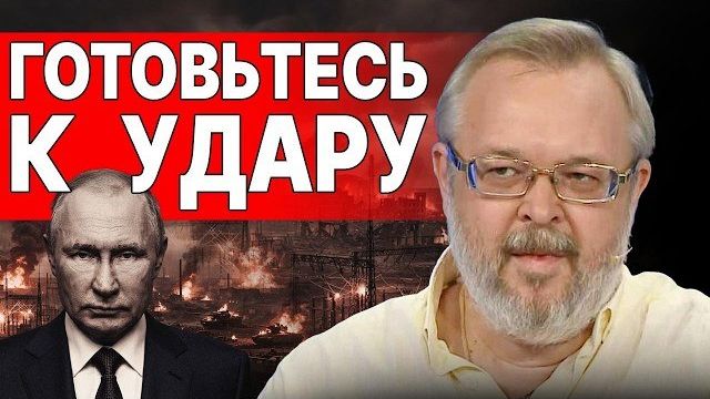 Путин ПЕРЕДАЛ ЖЁСТКОЕ УСЛОВИЕ | ЕРМОЛАЙ: США - УБИЙСТВЕННЫЙ УДАР по Зеленскому | ТОТАЛЬНЫЙ ХАОС |