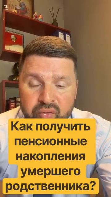 БОЛЬШИНСТВО НЕ ЗНАЕТ ОБ ЭТОЙ ВЫПЛАТЕ