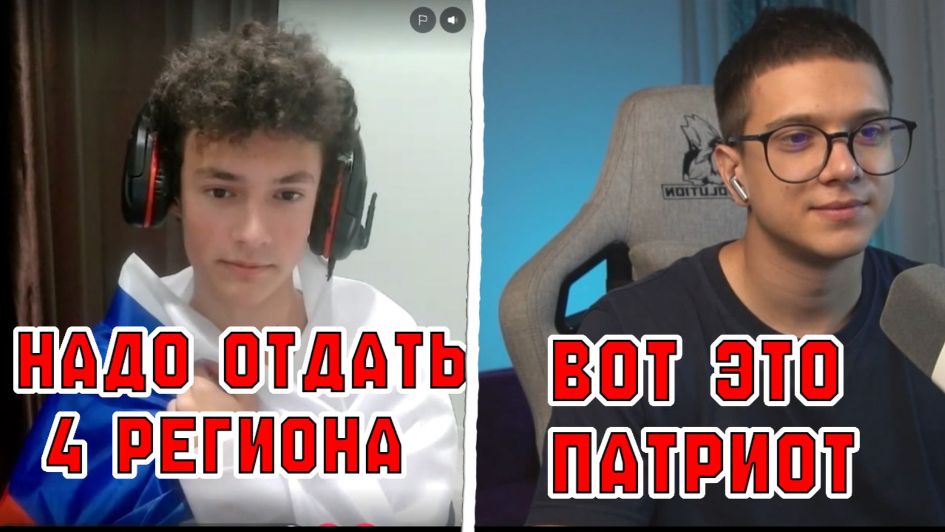 СТЕПАШКА 
