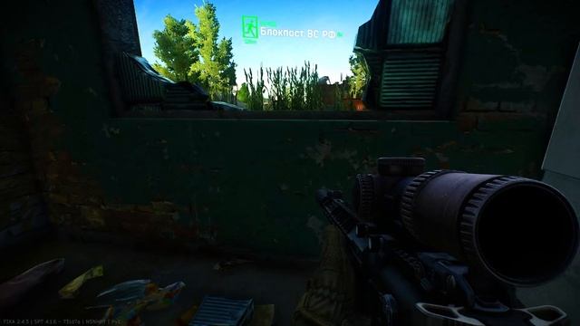 Игра на сервере EFT и SPT by format