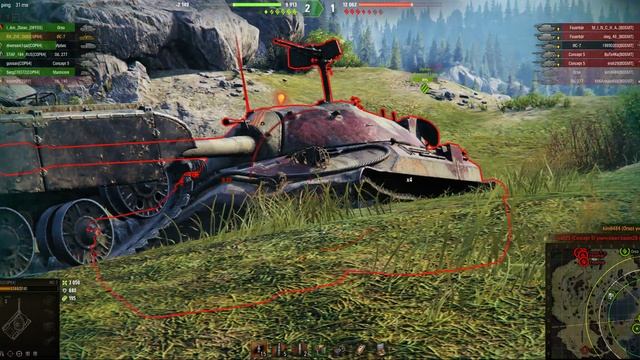Боязливая Мичанка