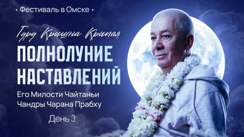 Семинар 