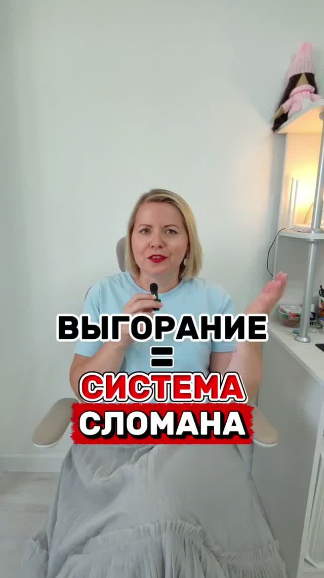 Продвижение в социальных сетях