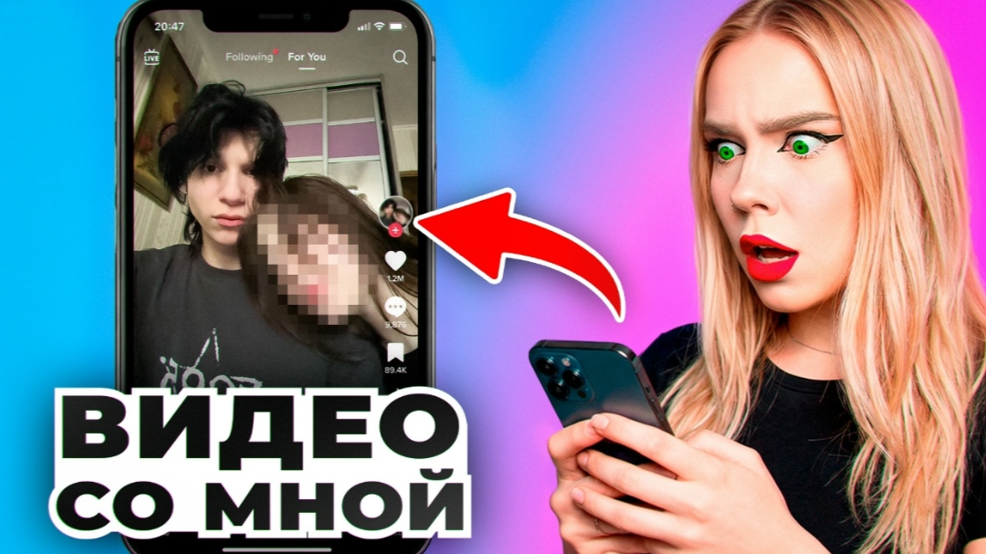 Эдиты с Дабл Бабл, которые я не ожидала увидеть 6