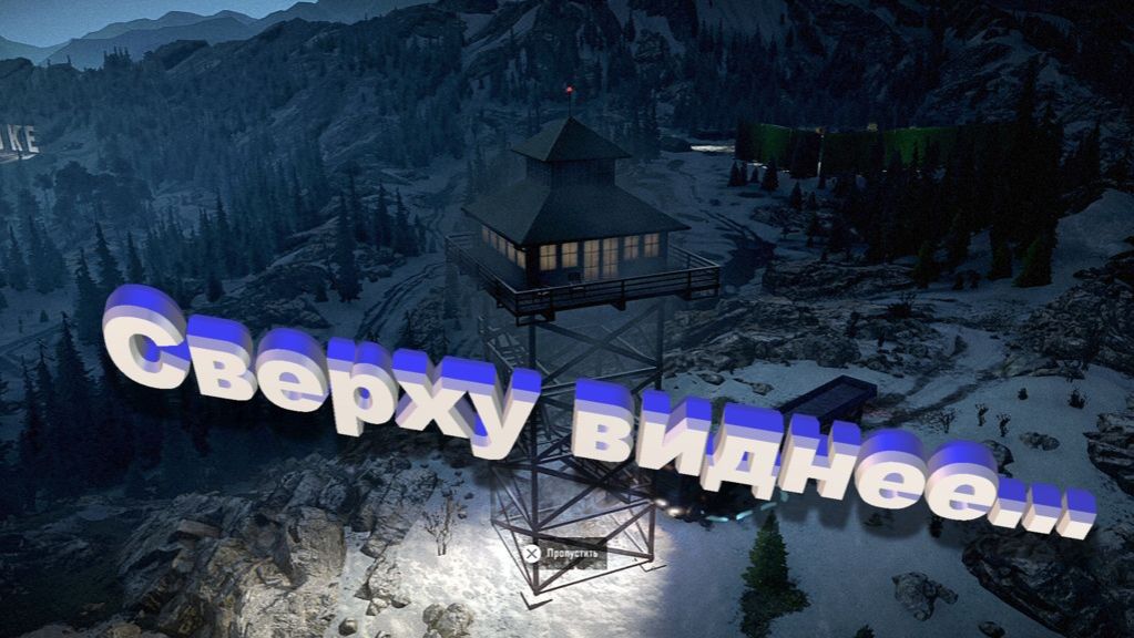 SnowRunner Скандинавия   Сверху виднее...