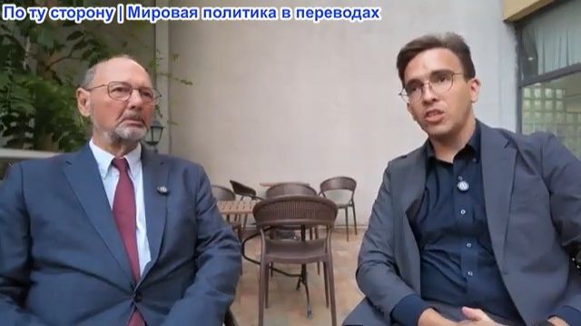 Паскаль Лоттаз - Проф. Ричард Саква: Главная причина, почему Запад не пойдет на мир