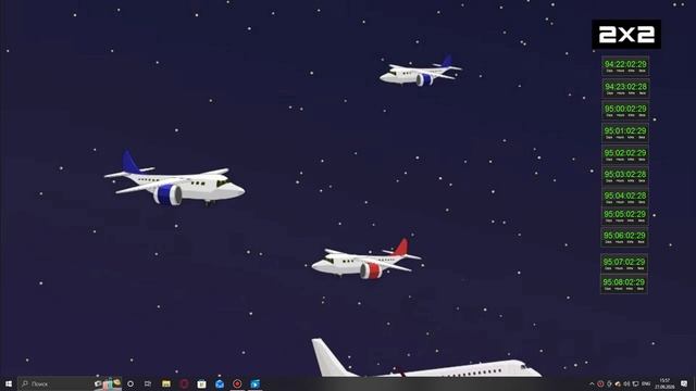 ОТСЧЁТ ДО НОВОГО ГОДА 2027 ОТ 2Х2 #6 !!! 95 ДНЕЙ !!!