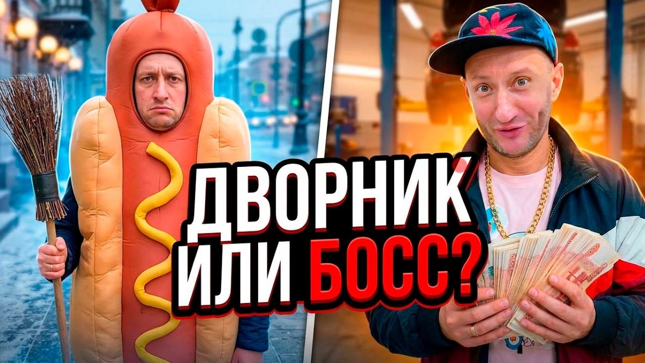 ЧТО ЖДЁТ ТУПАРЕВА ПОСЛЕ 9 КЛАССА???