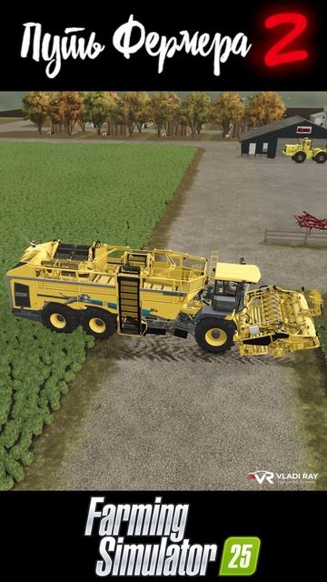 Farming Simulator 25 - сбор сахарной свеклы (путь фермера S2#20)