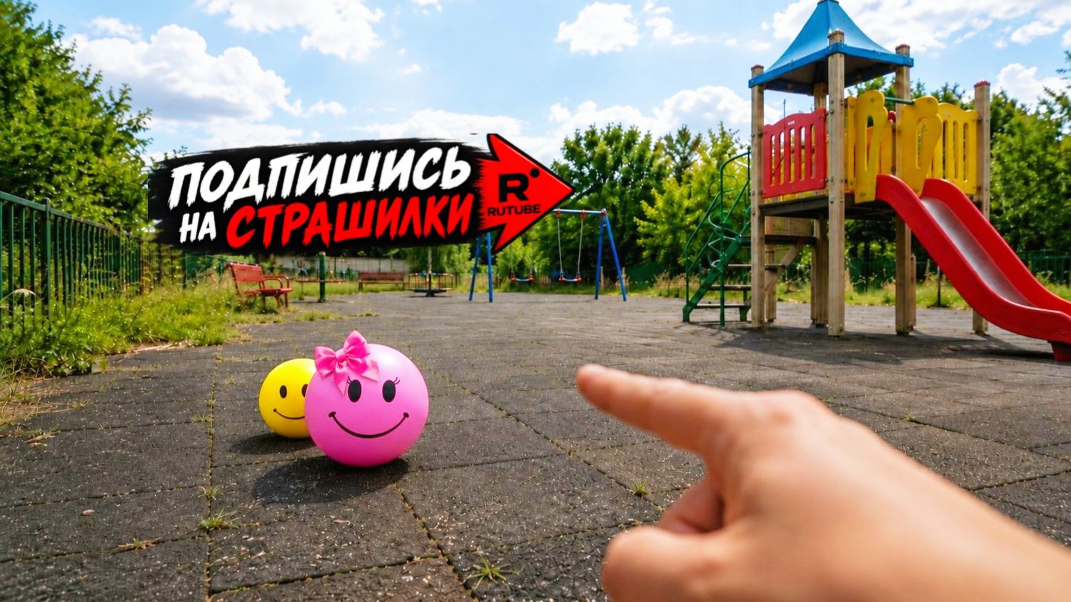 Я ВЛЮБИЛСЯ В СЕСТРУ ВЕРИТИ! LOVETY В РЕАЛЬНОЙ ЖИЗНИ!