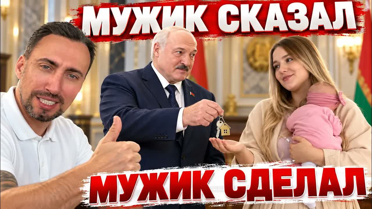 ЖДЕМ ОБЗОР КВАРТИРЫ